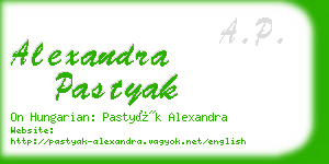 alexandra pastyak business card